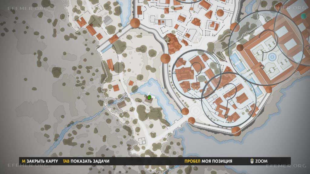 Местоположение письма из дома «Ужасные вещи», Sniper Elite 4