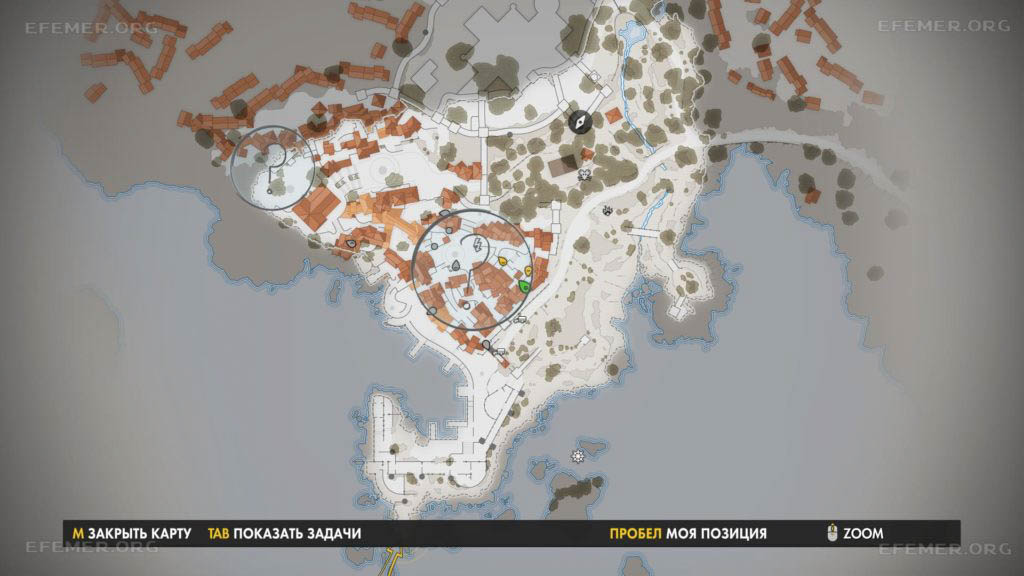 Местоположение письма «Папа», Sniper Elite 4