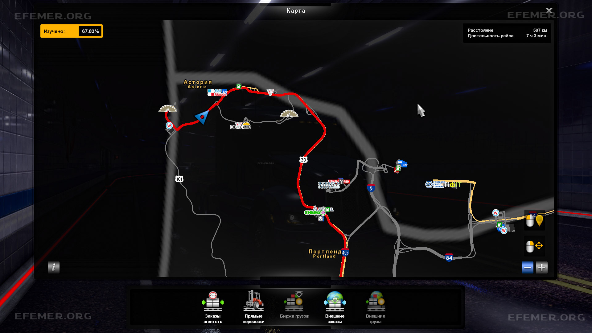 Расположение моста New Youngs Bay Bridge Расположение моста New Youngs Bay Bridge в игре ATS