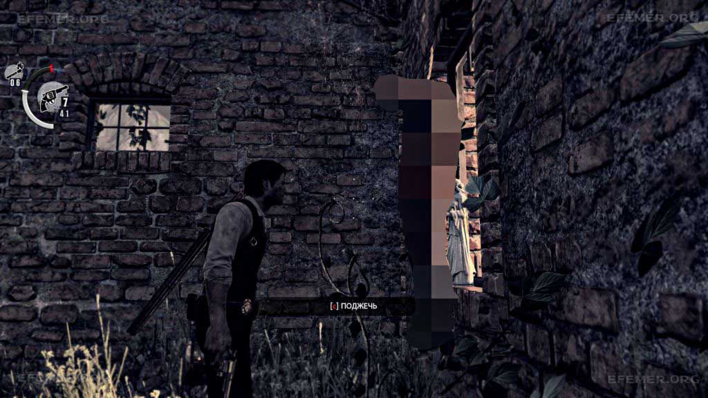 Скрытая в проёме окна фигурка с ключом, The Evil Within 1
