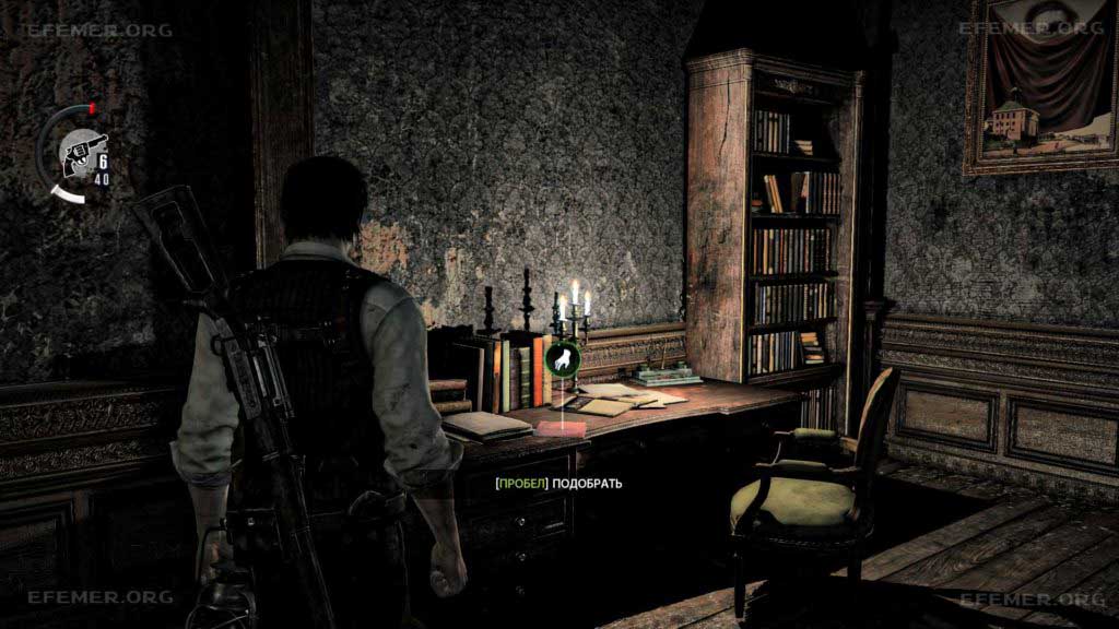 Документ «Записка из комнаты Рувика», лежащий на столе, The Evil Within 1