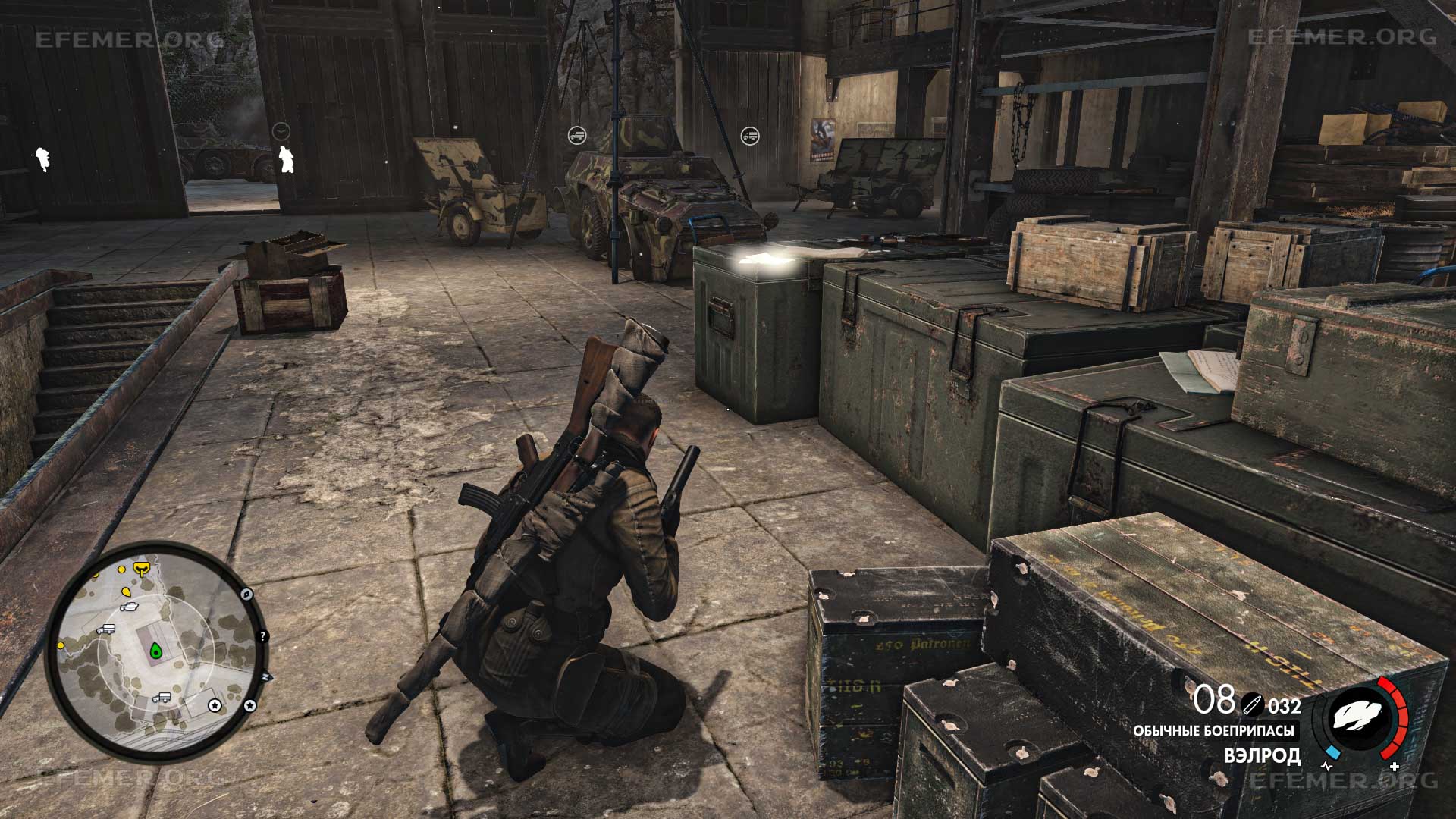 Документ “Отчёт войскового коронера”, лежащий на ящике, Sniper Elite 4