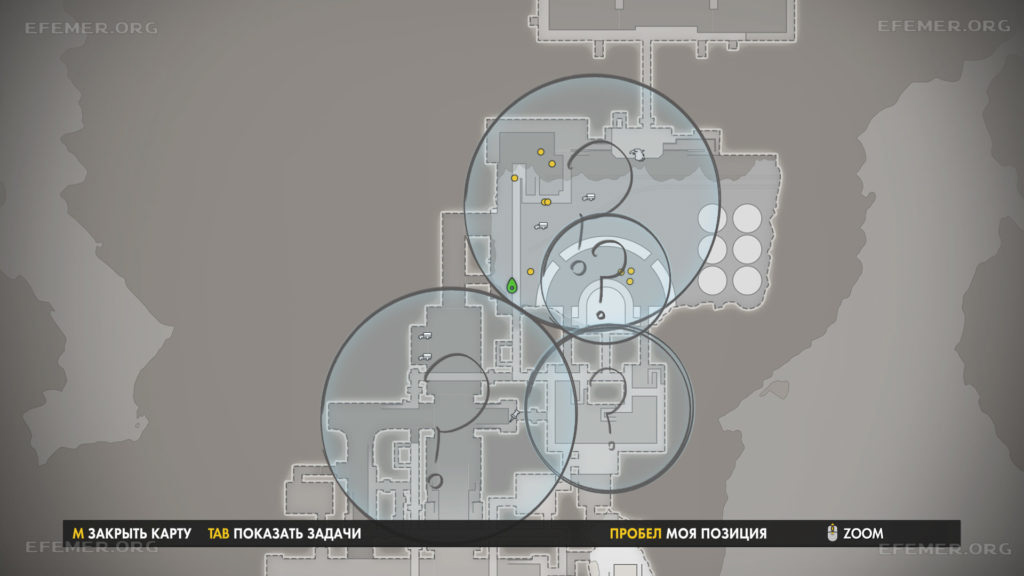 Каменного орла увидеть можно отсюда, Sniper Elite 4