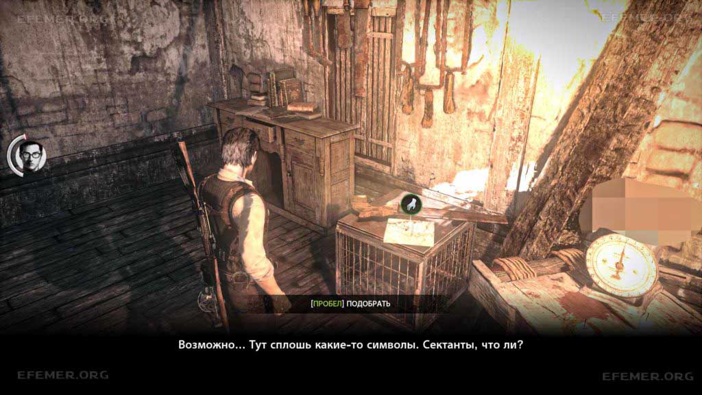 Фрагмент карты №12, лежащий на клетке, The Evil Within 1