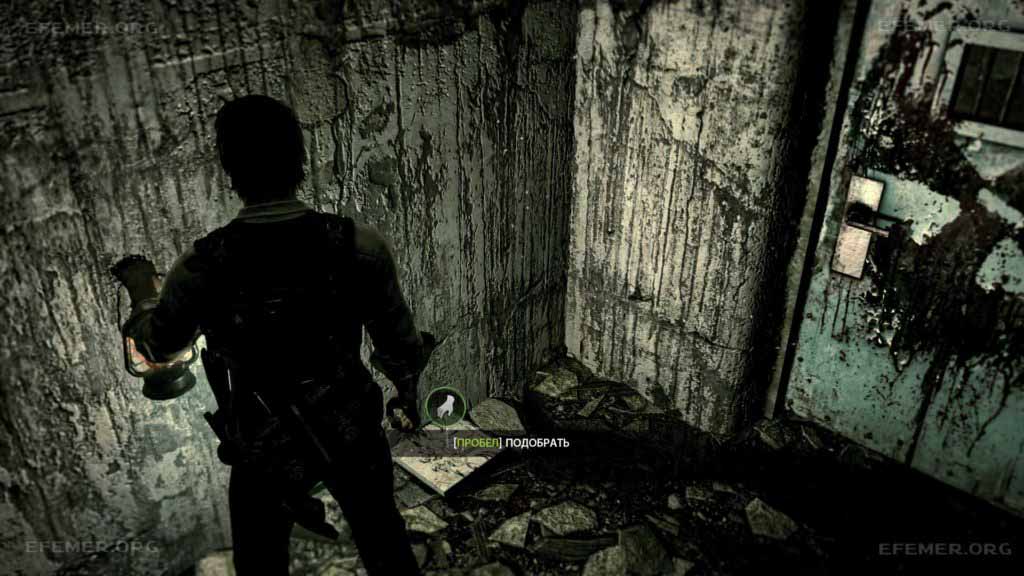 Фрагмент карты №10, брошенный на полу, The Evil Within 1
