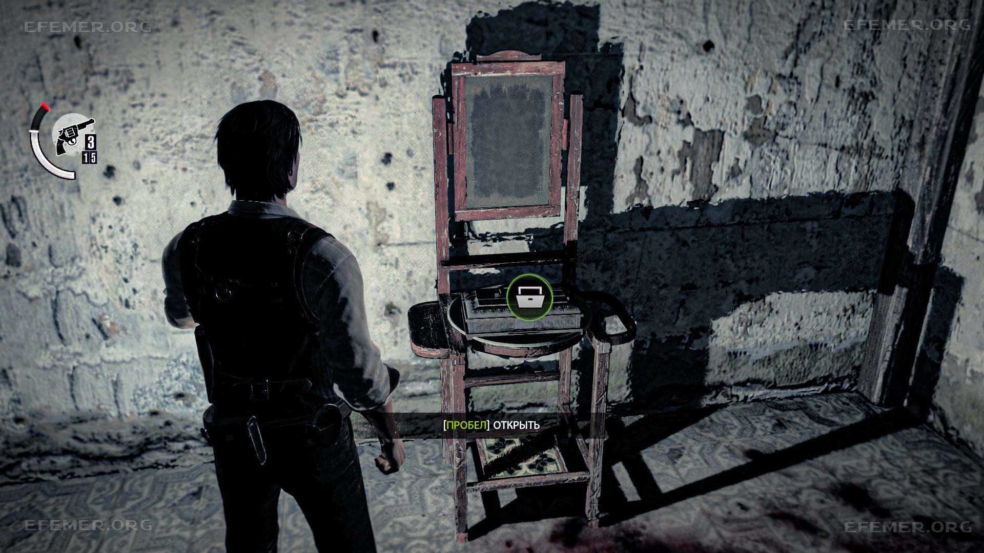 Шкатулка с ключом внутри, The Evil Within 1