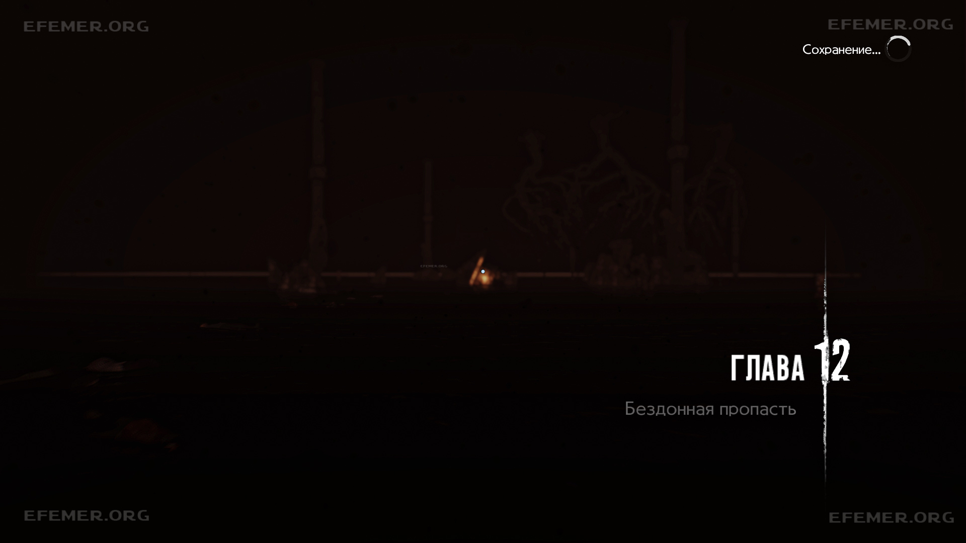 Скриншот игры The Evil Within 2 «Глава 12 - «Бездонная пропасть»