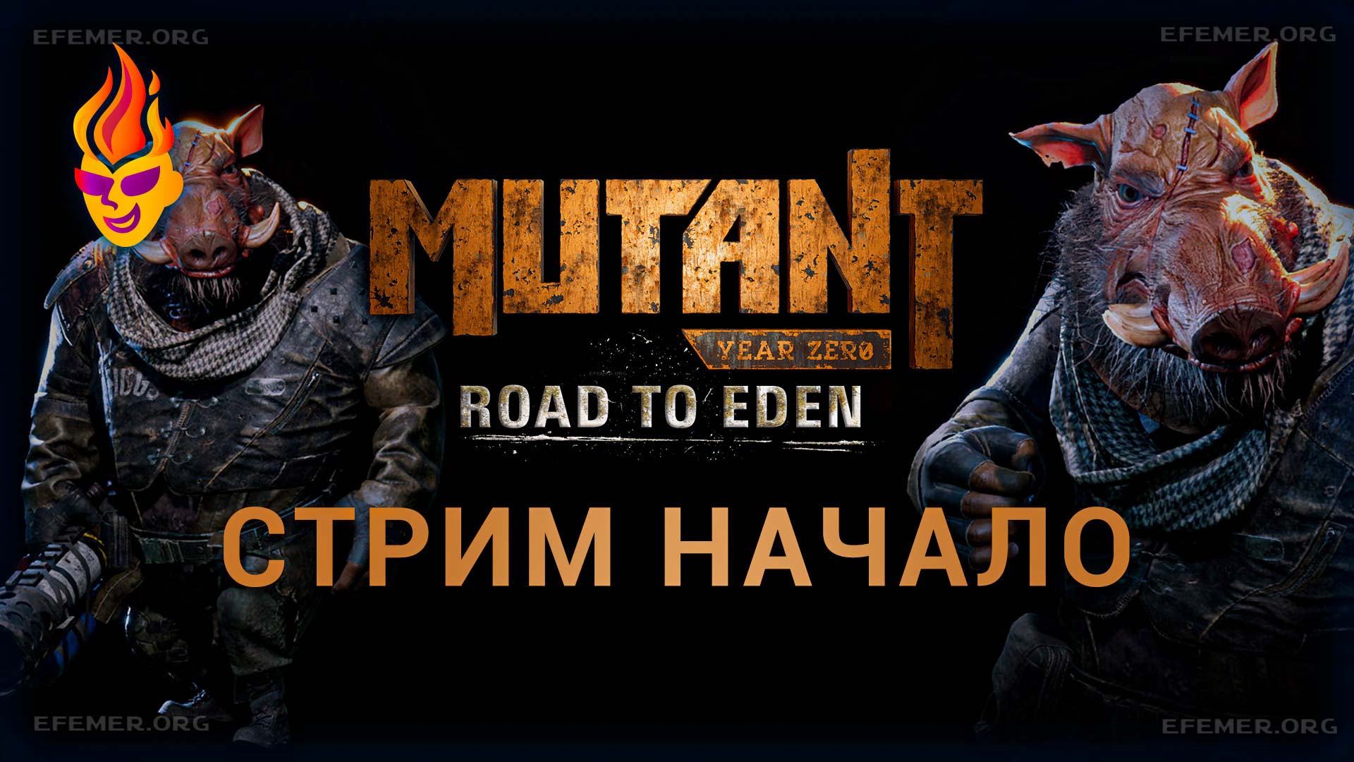Обложка «Mutant Year Zero - Стрим - Начало»
