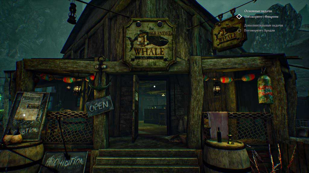 Вывеска "Кит на мели" в игре Call of Cthulhu 2018