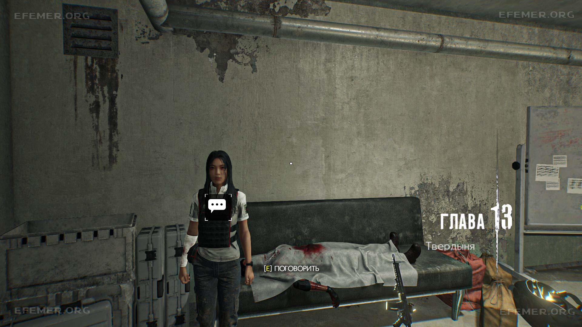 Read more about the article Все предметы главы 13 «Твердыня» — The Evil Within 2