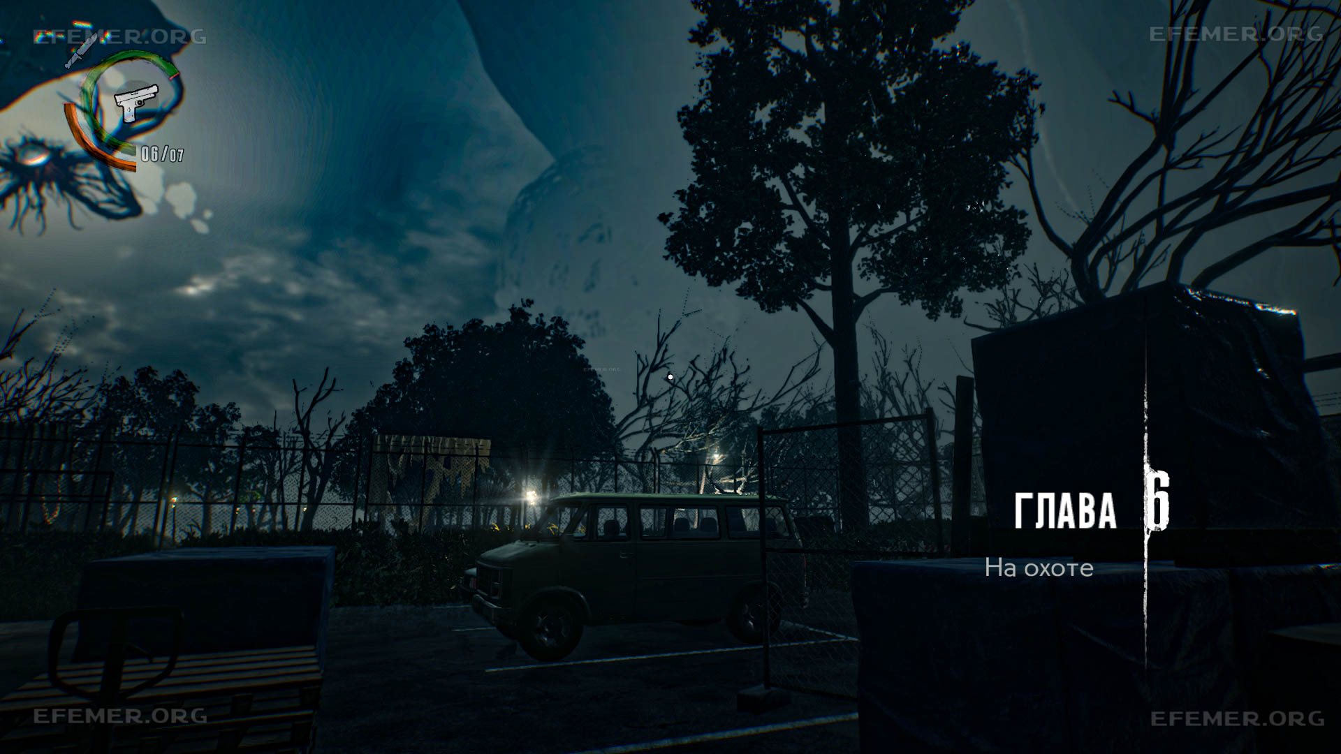 Read more about the article Все предметы в главе 6 «На охоте» — The Evil Within 2