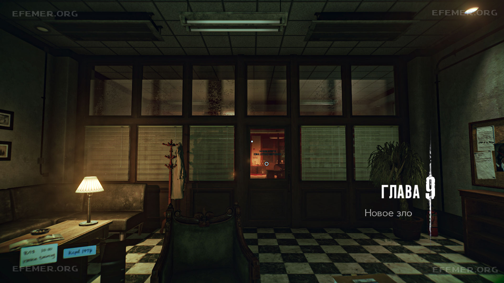 Read more about the article Все предметы главы 9 «Новое зло» — The Evil Within 2