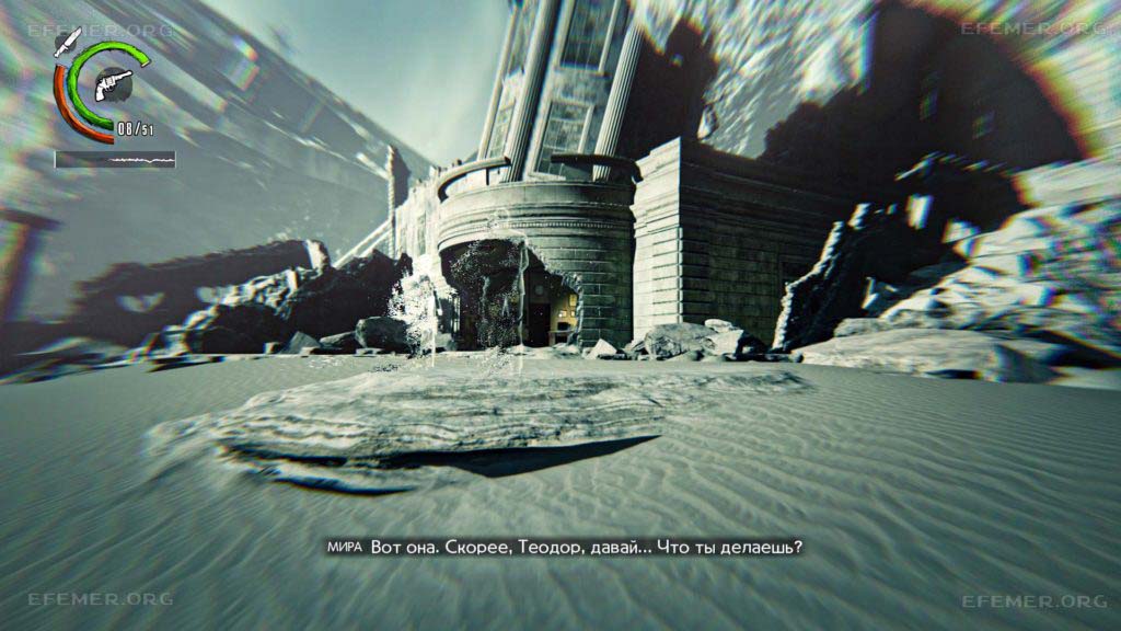 Голограммы возле руин, The Evil Within 2