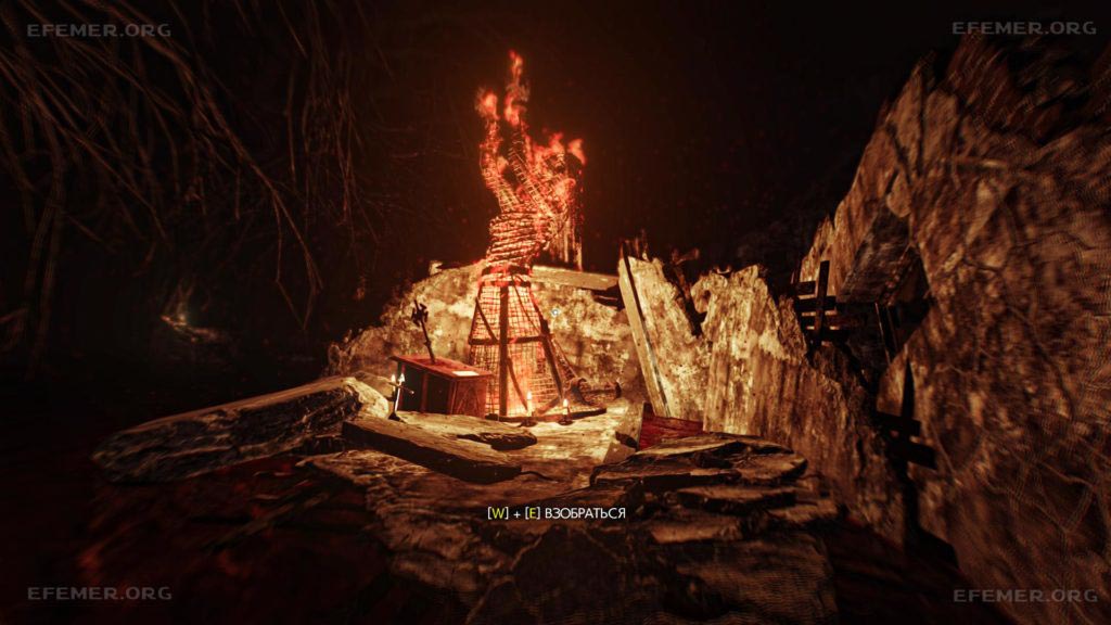 Горящая инсталляция Горящая инсталляция, The Evil Within 2