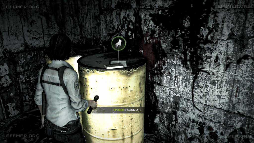 Запись 246, лежащая на бочке Запись 246, лежащая на бочке, The Evil Within 1