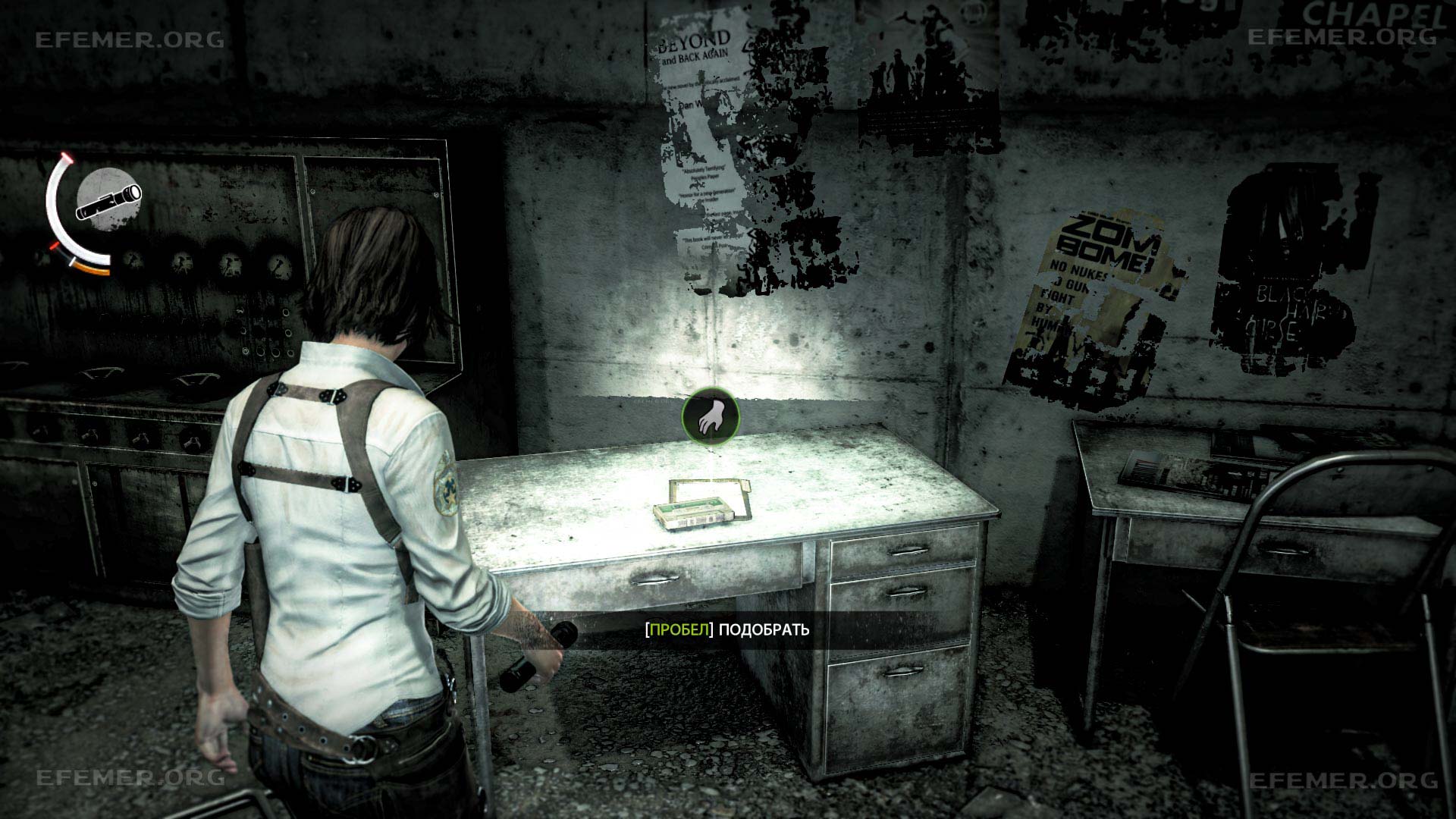 Запись 239, лежащая на столе, The Evil Within 1