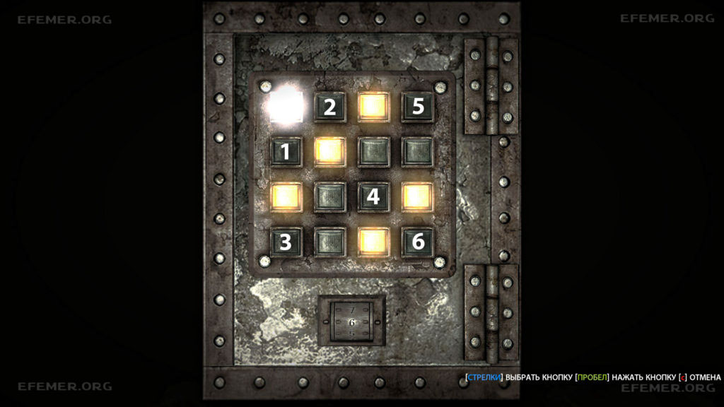Подсказка к коду от сейфа, The Evil Within 1