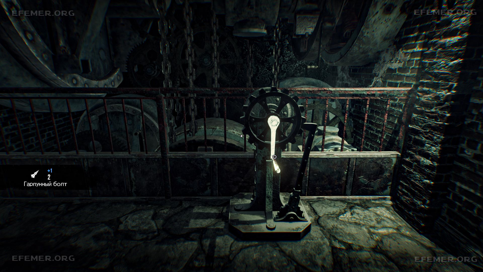 Рычаг открывающий решётку, The Evil Within 2