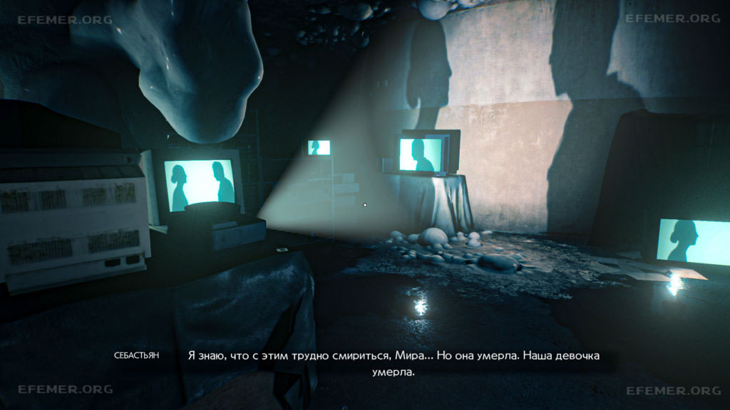 Слайд, лежащий около проектора, The Evil Within 2
