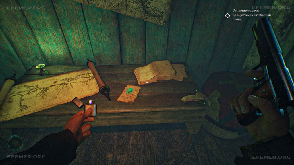 Записка от Фицроя, лежащая на столе, Call of Cthulhu 2018