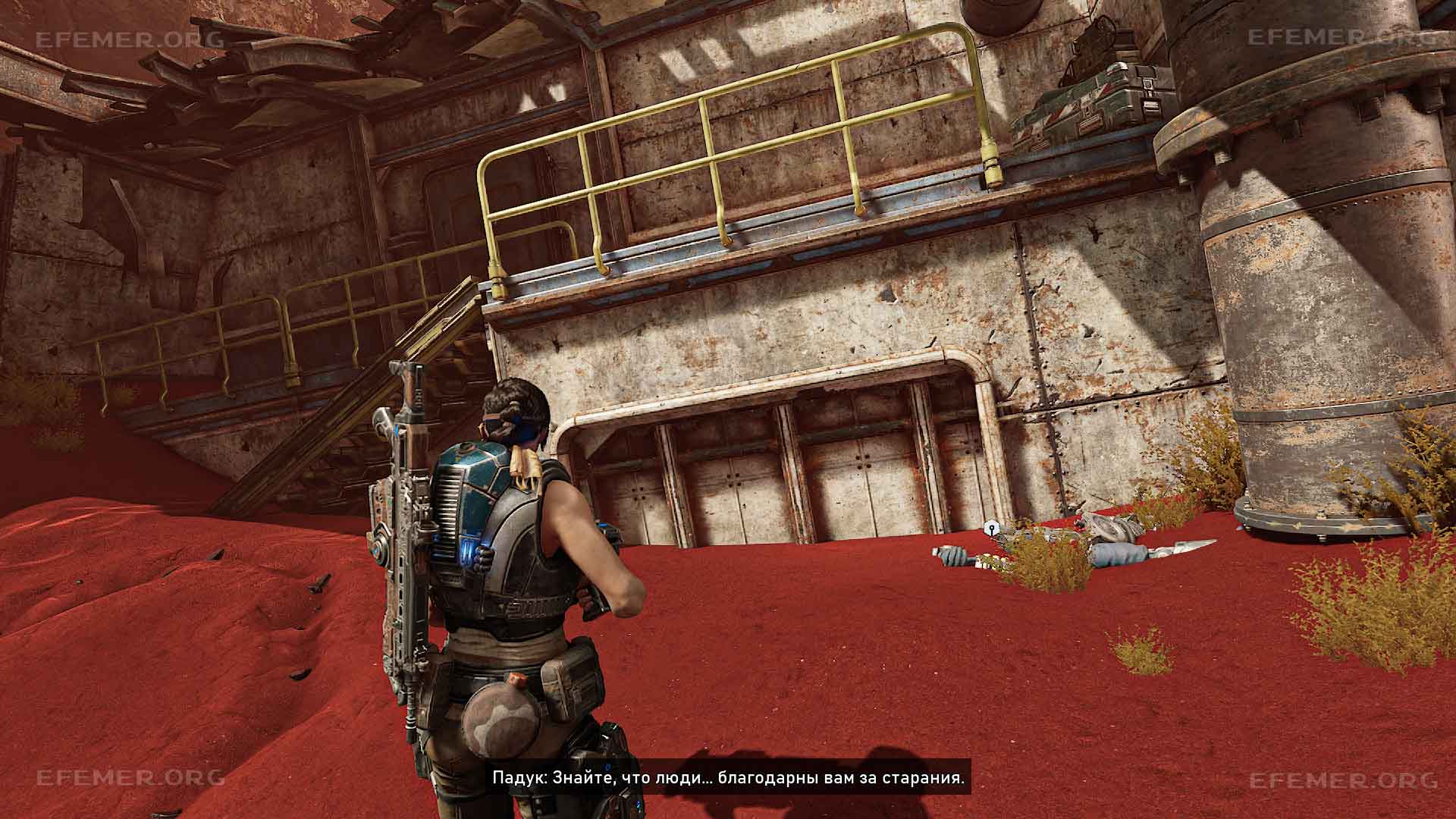 Детали, разбросанные в песке, Gears 5