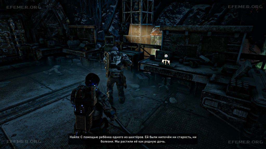 Деталь, лежащая на столе Деталь, лежащая на столе, Gears 5