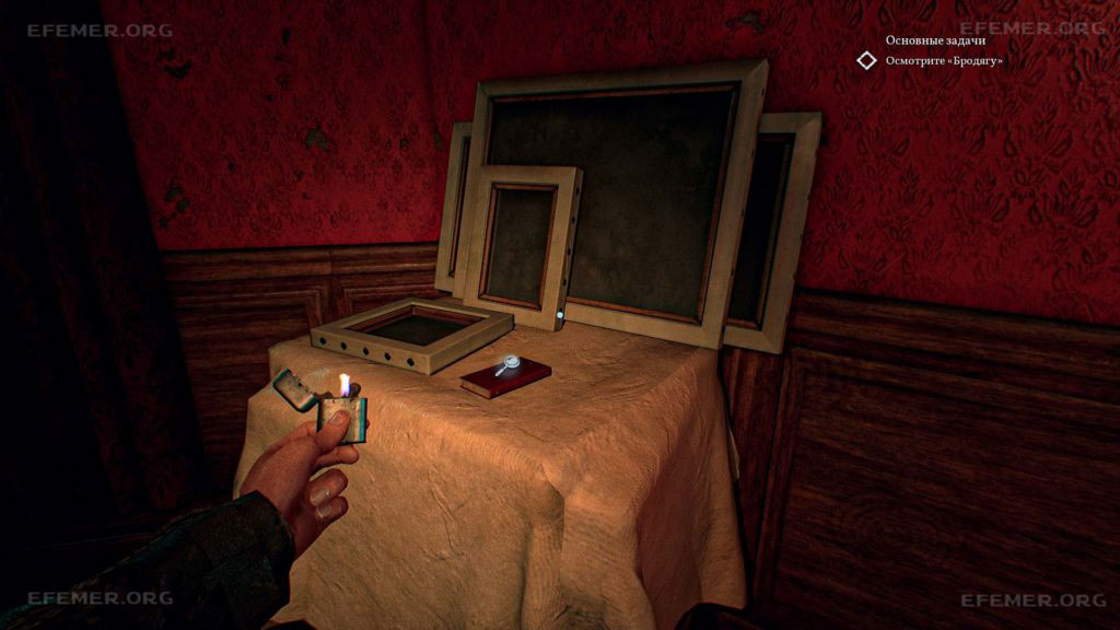 Дневник жены священника, часть 3, лежащий рядом с картинами, Call of Cthulhu 2018