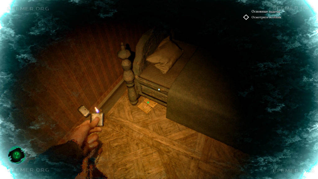 Дневник Саймона, спрятанный под кроватью, Call of Cthulhu 2018
