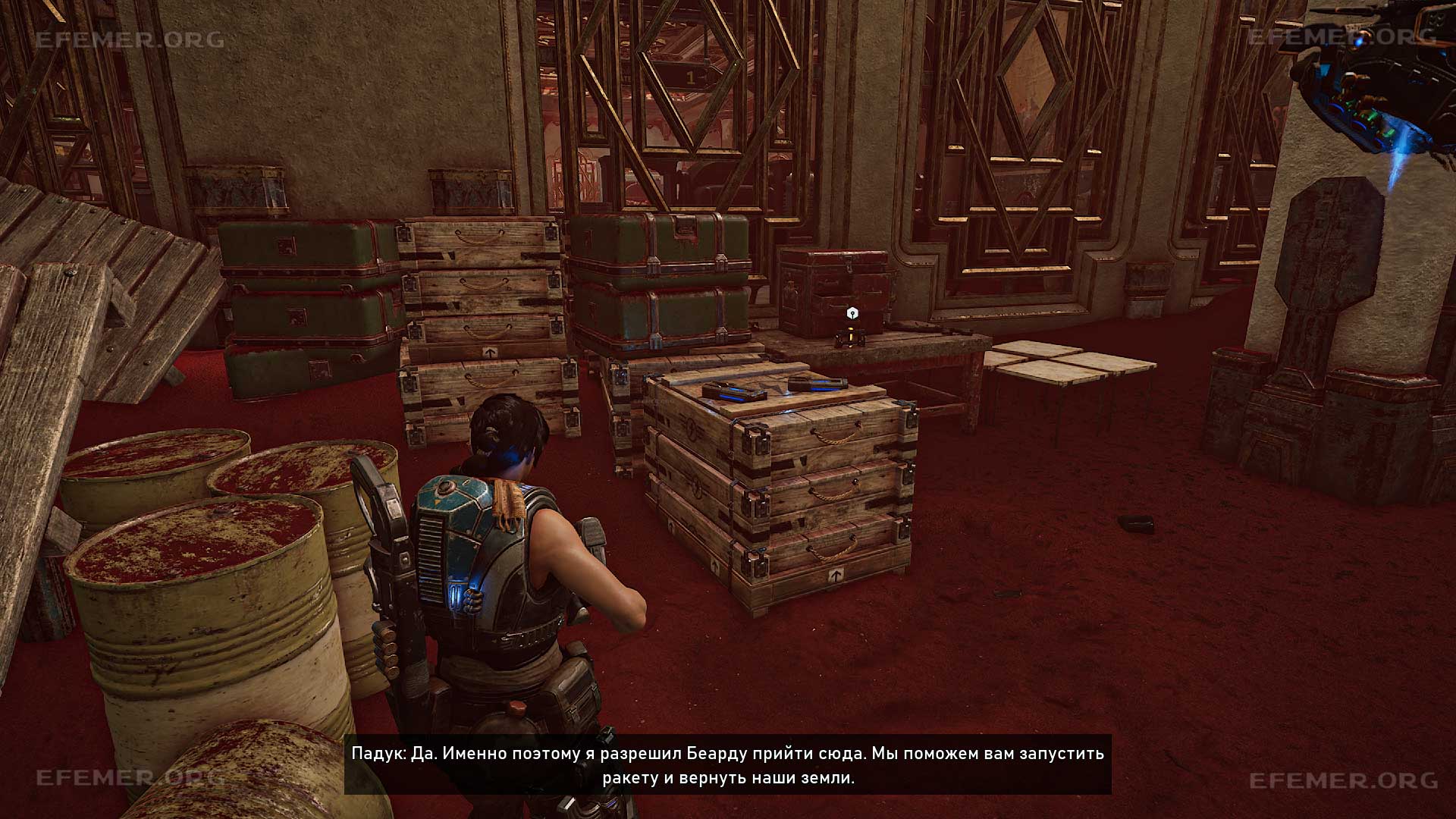 Запчасть, лежащая на столе, Gears 5