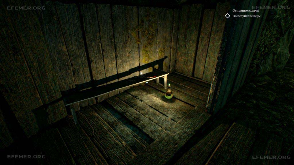 Ритуальный кинжал, лежащий на скамье, Call of Cthulhu 2018