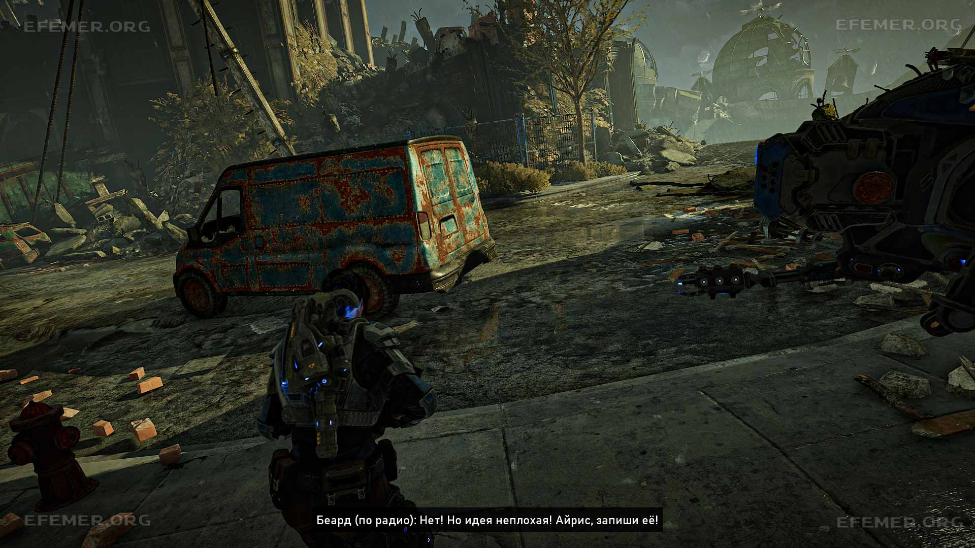 Фургон как ориентир для поиска коллекционных предметов, Gears 5