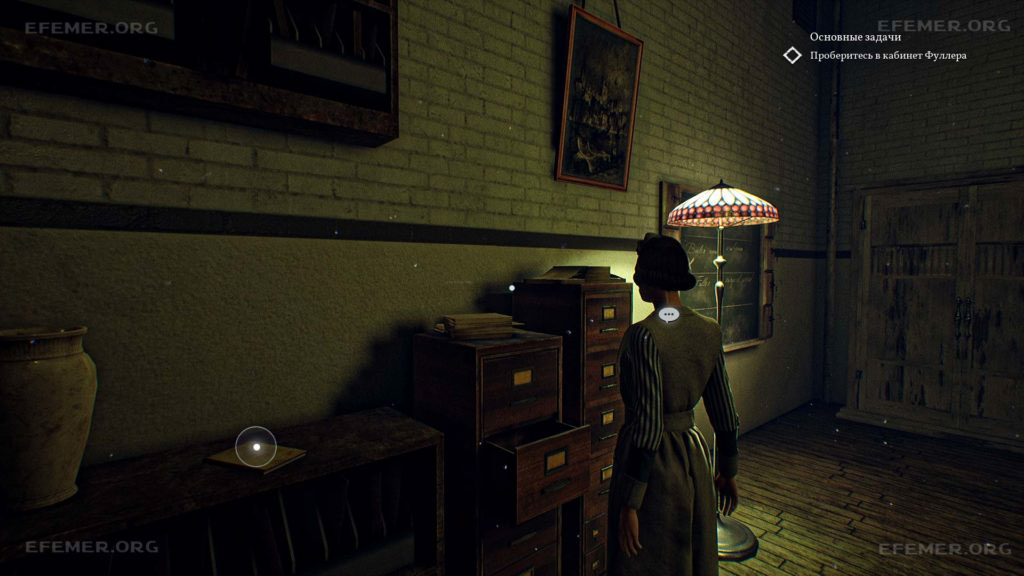 История болезни Эдварда Пирса, лежащая на комоде, Call of Cthulhu 2018