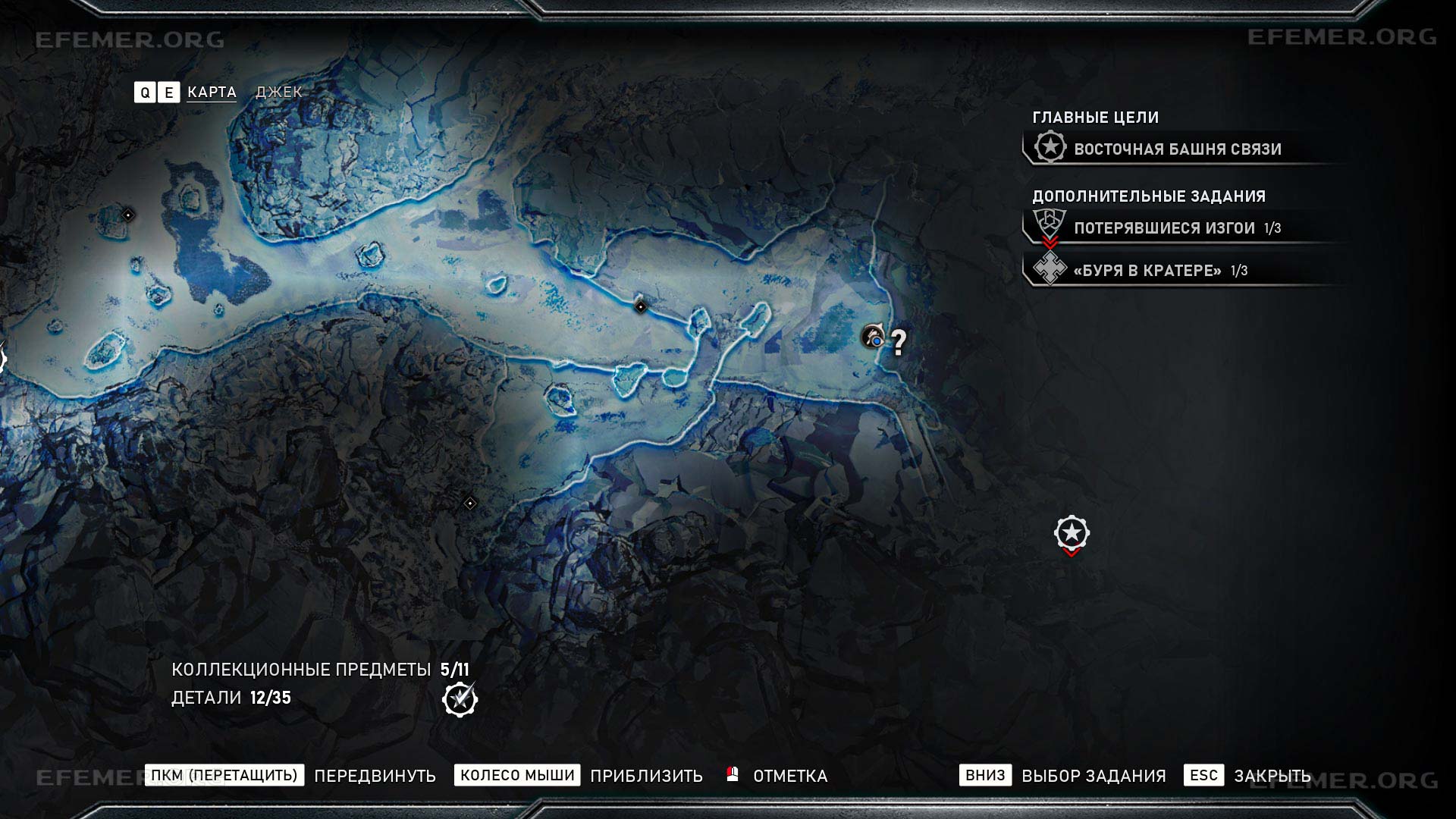 Местонахождение подстанции восточной башни, Gears 5