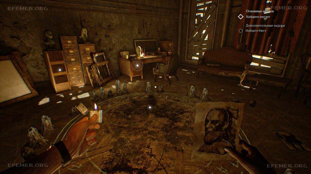 Помещение с ритуальным кругом, Call of Cthulhu 2018
