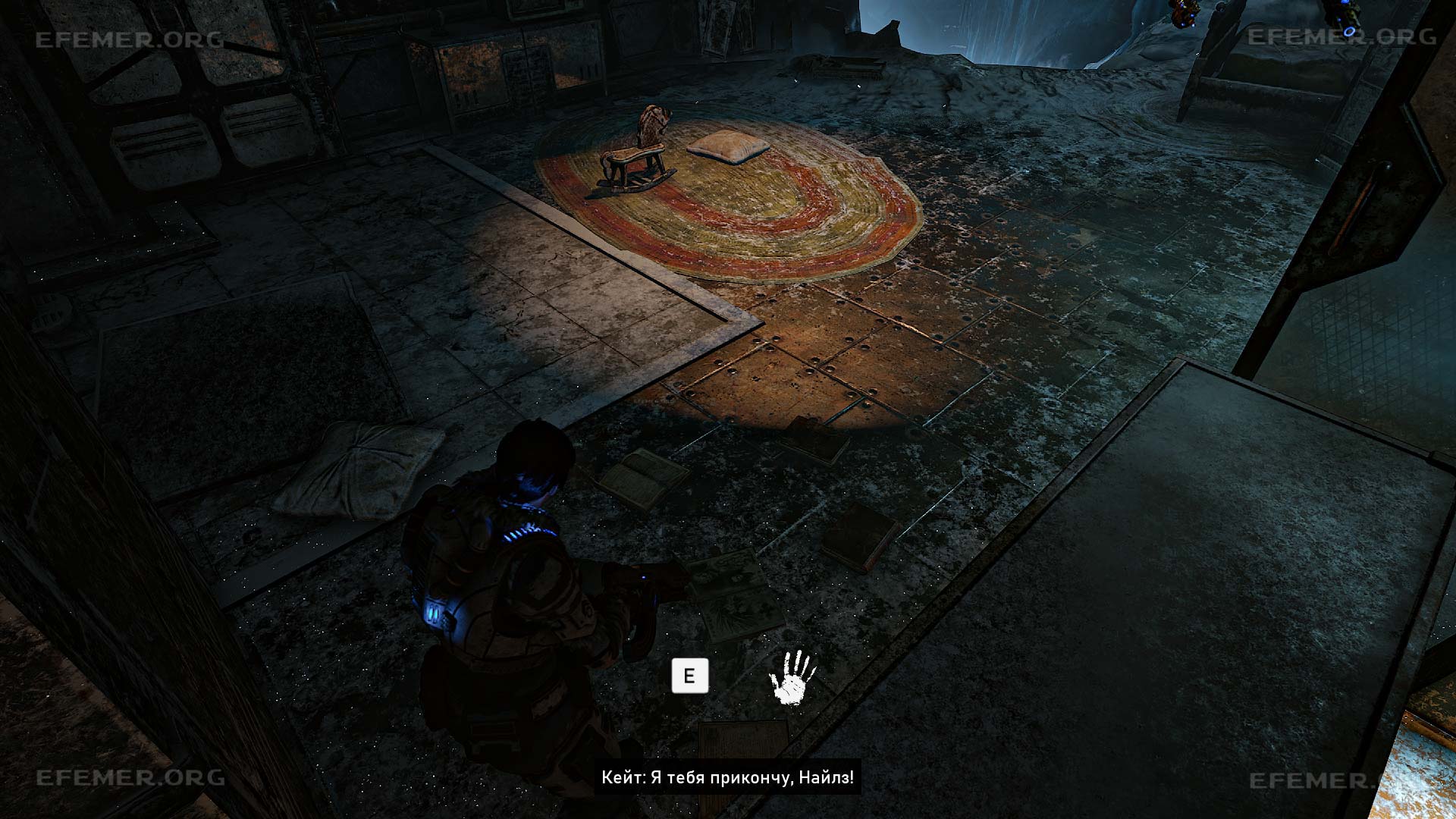 Альбом для зарисовок, валяющийся возле игрушечной лошадки, Gears 5