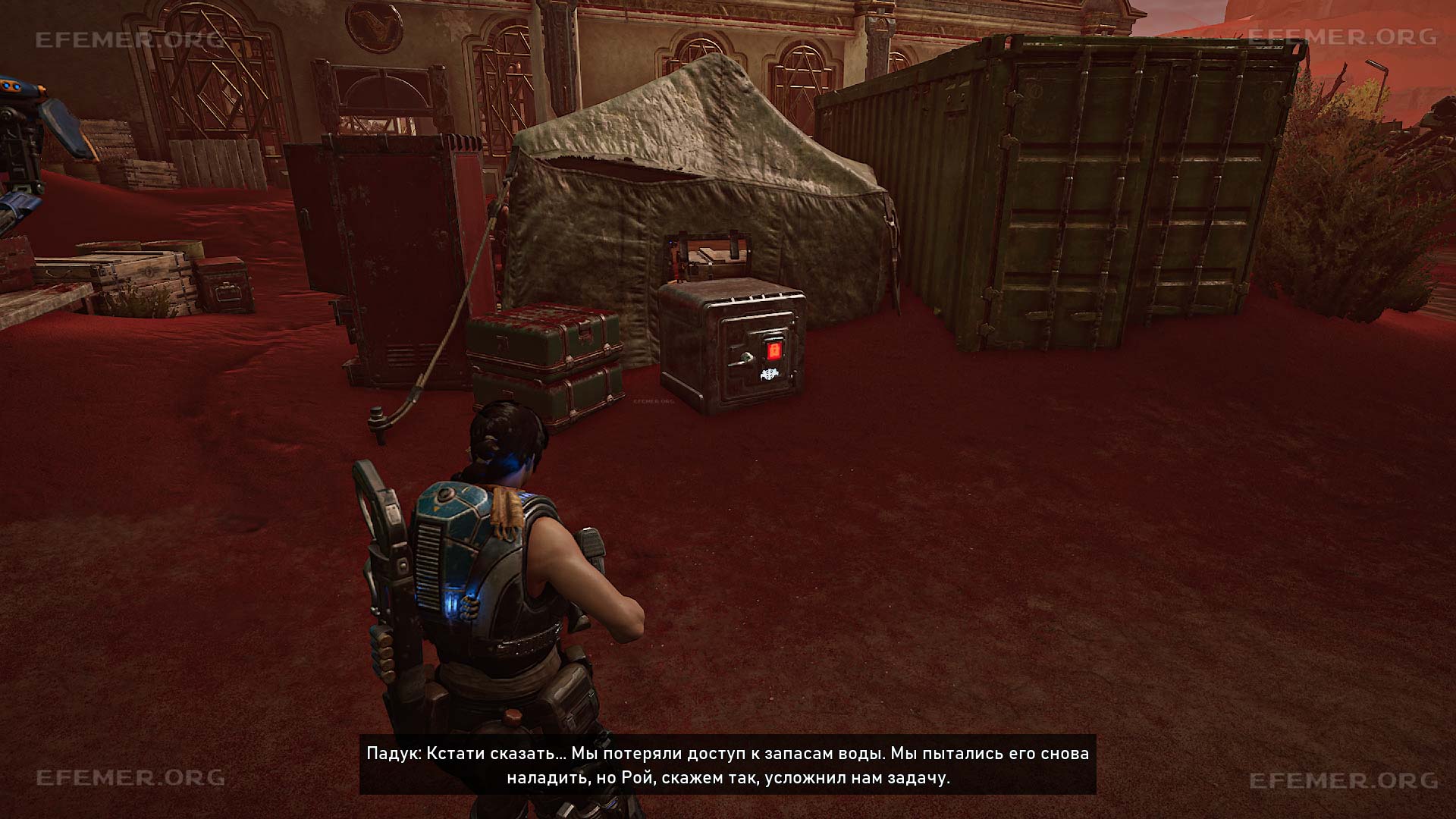 Сейф, стоящий за палаткой, Gears 5