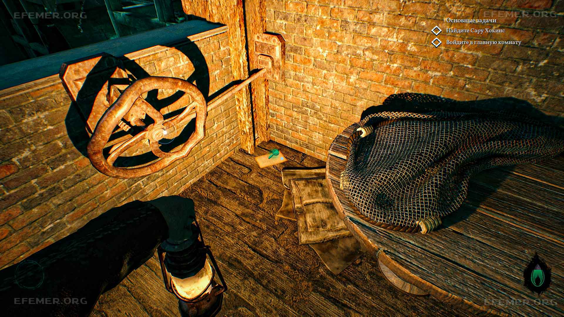 Четвертая страница, вырванная из журнала, Call of Cthulhu 2018