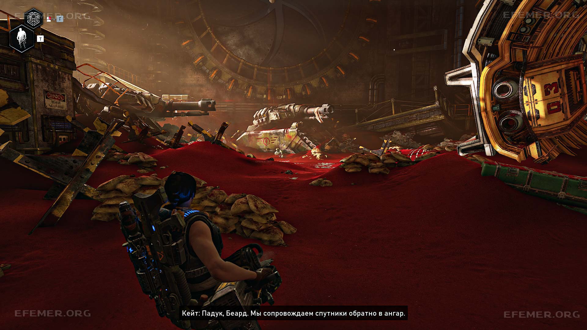 Танк как ориентир для коллекционного предмета, Gears 5