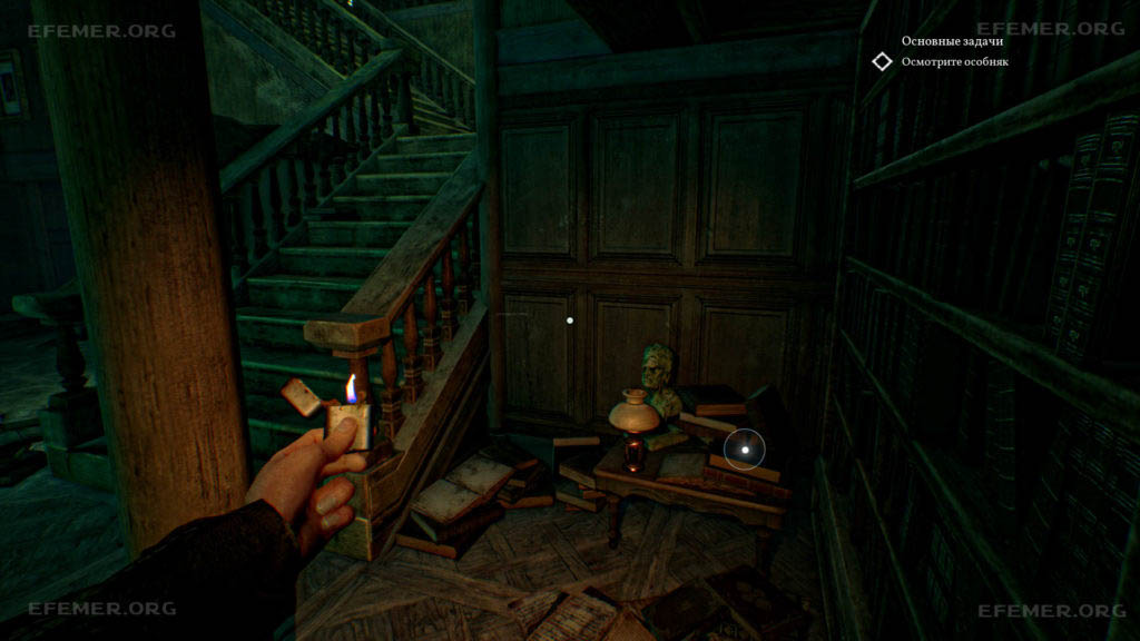 Томик знаний лежащий на столике, Call of Cthulhu 2018
