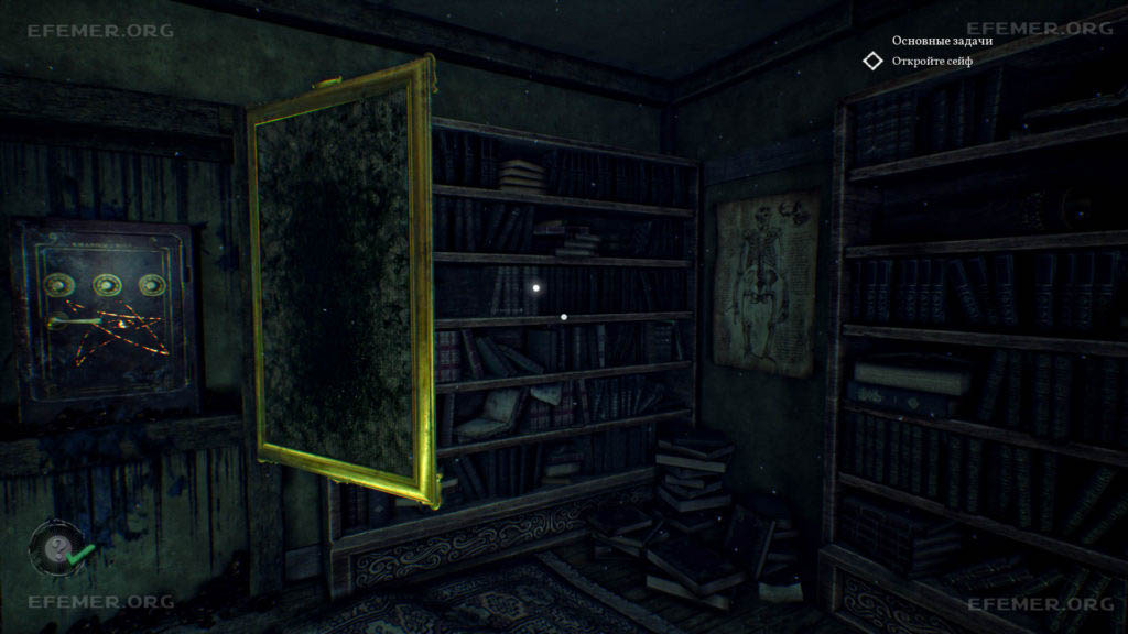 Книги, которые нужно убрать, Call of Cthulhu 2018