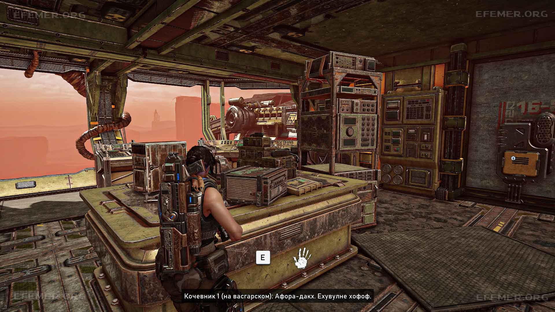 Печатная плата ОНР C1 и щиток с деталями, Gears 5