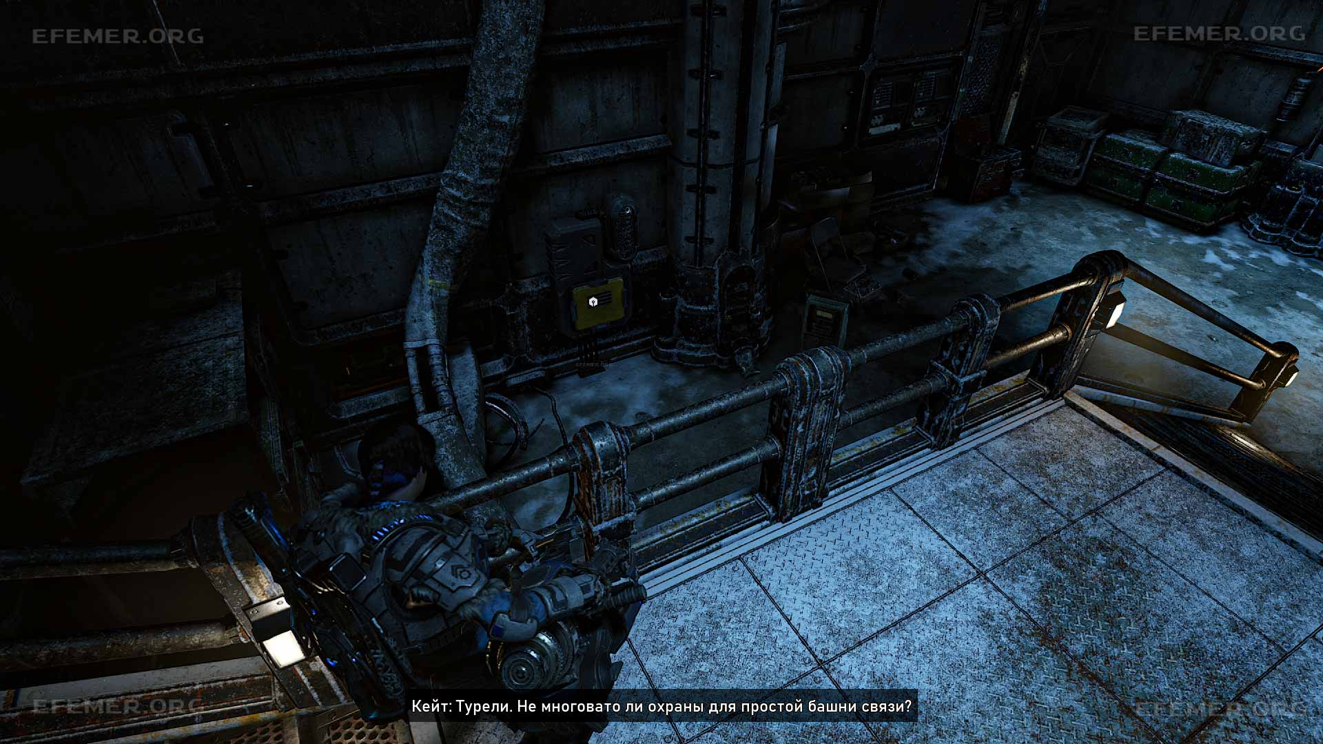 Ячейка с деталями, Gears 5