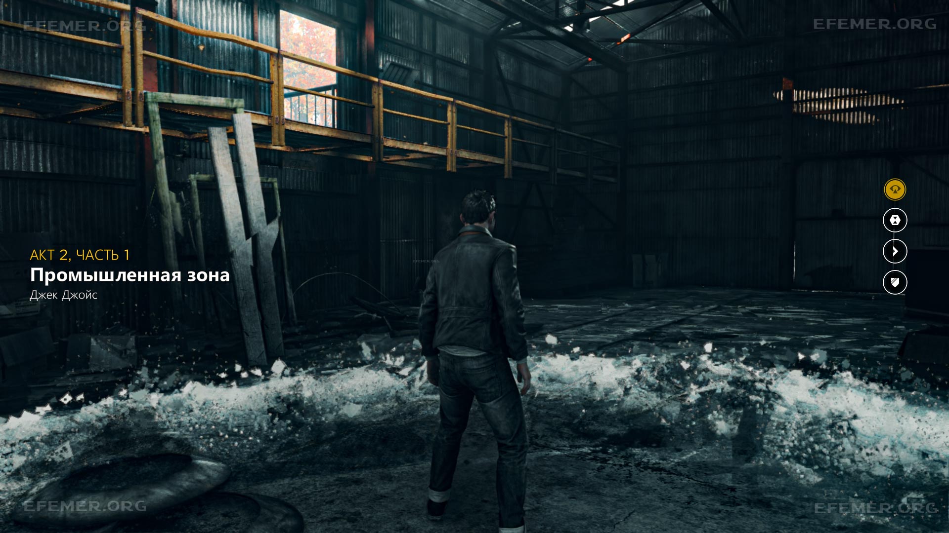 Загрузочный экран «Акт 2, часть 1 «Промышленная зона» игры Quantum Break