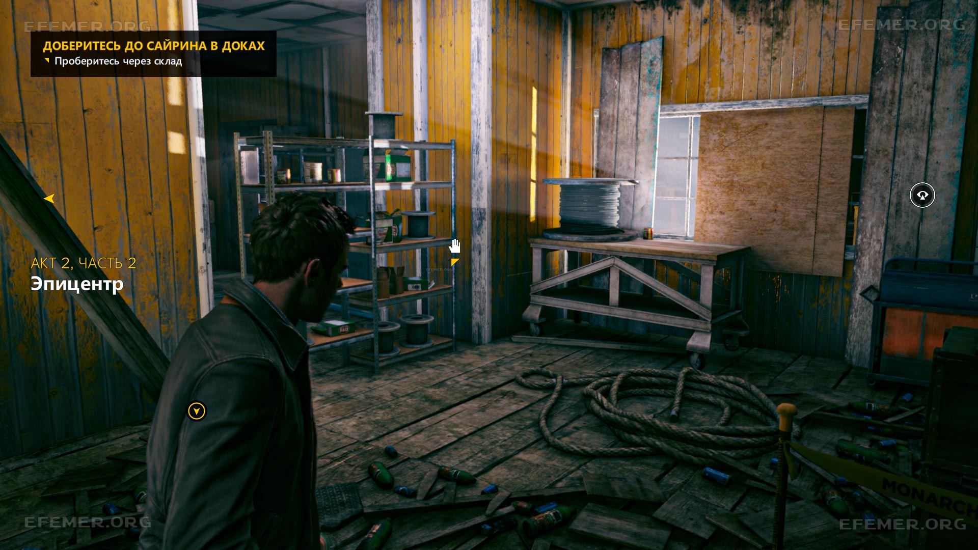 You are currently viewing Все трофеи в части 2 «Эпицентр» 2 акта — Quantum Break