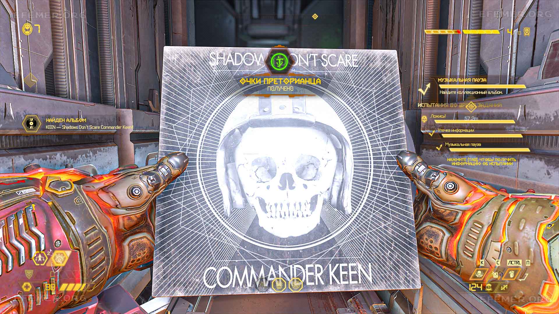 Альбом “KEEN - Shadows Don't Scare Commander Keen!!”