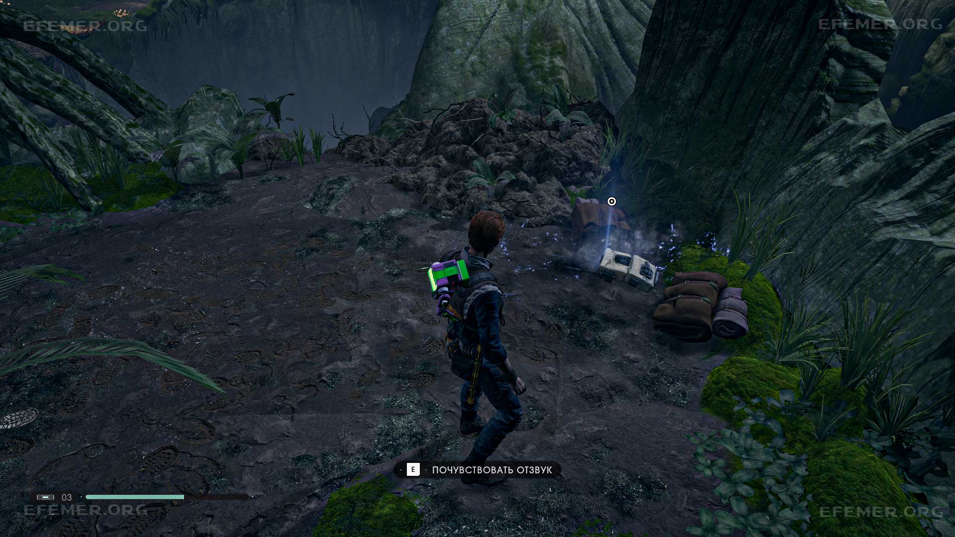 Отзвук Силы «Деятельность мятежников 5 “Переломный момент”», Star Wars Jedi: Fallen Order