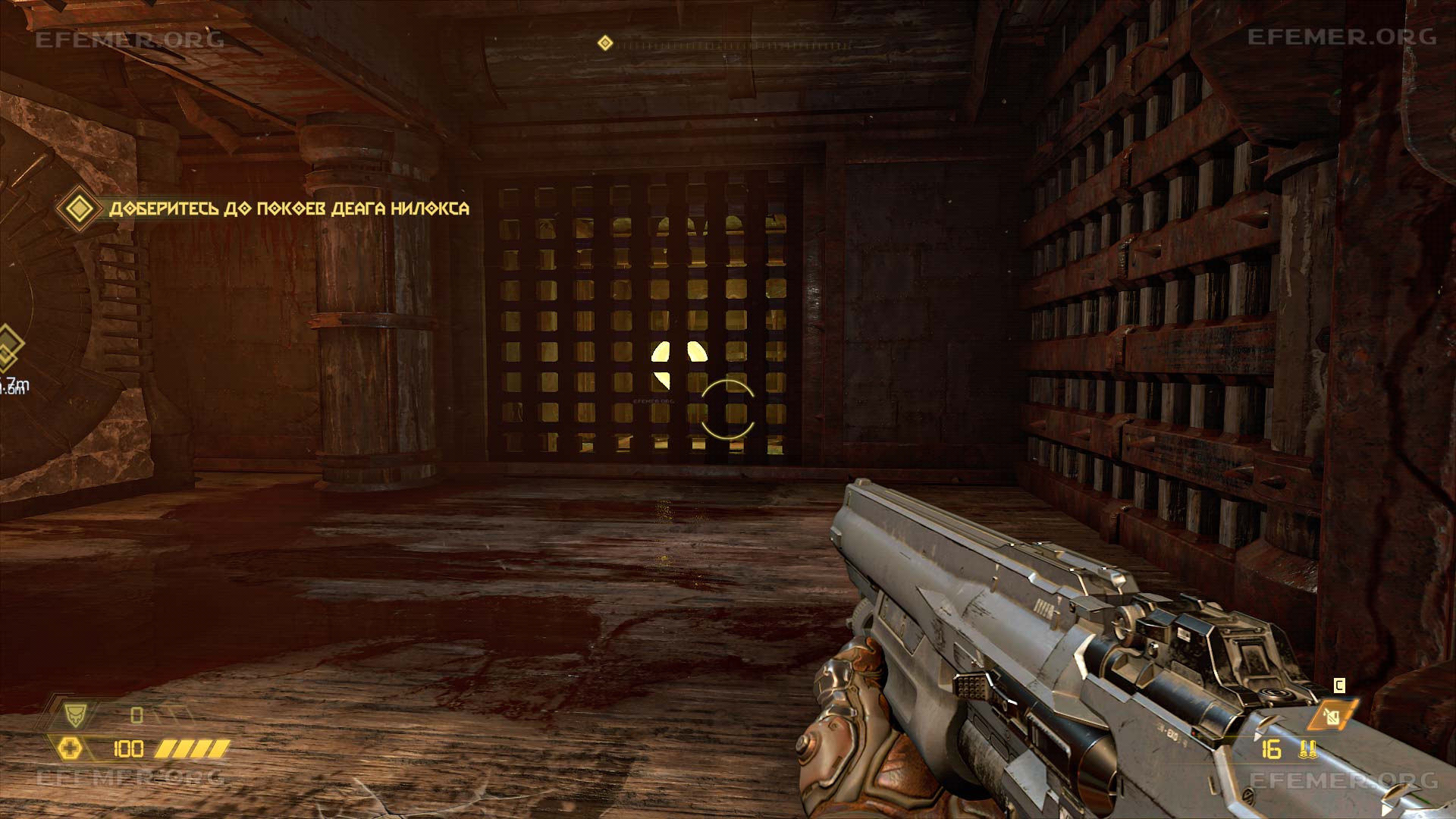 Вопрос-секрет за решёткой, Doom Eternal