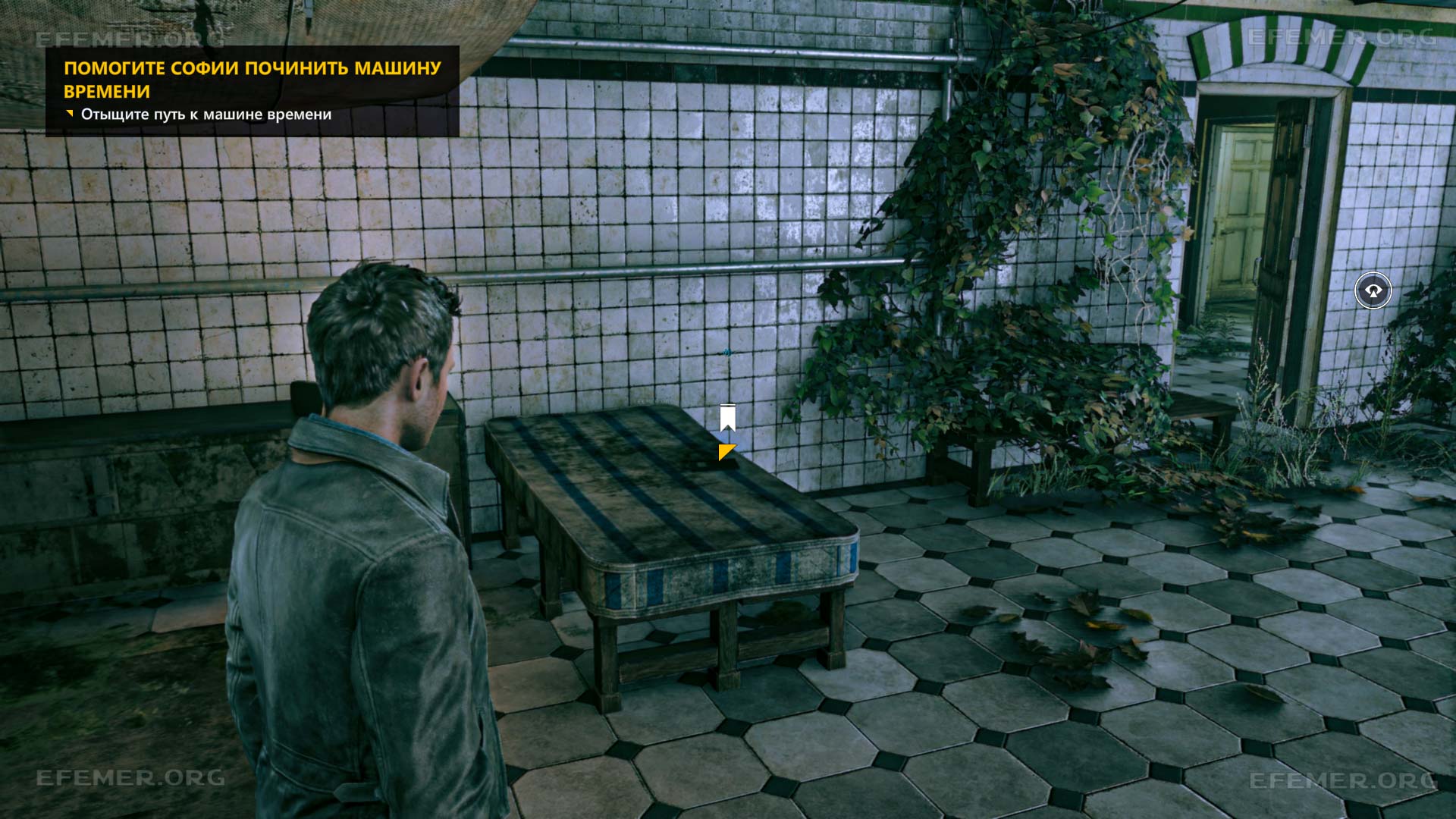 Записная книжка Бет, лежащая на кровати, Quantum Break