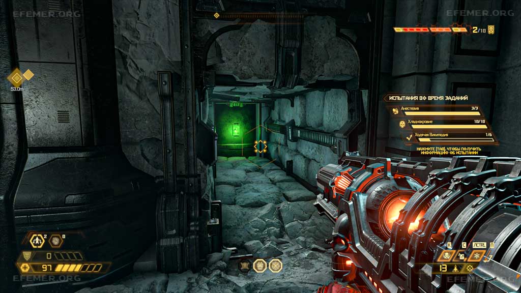 Зелёная кнопка около стычки, Doom Eternal