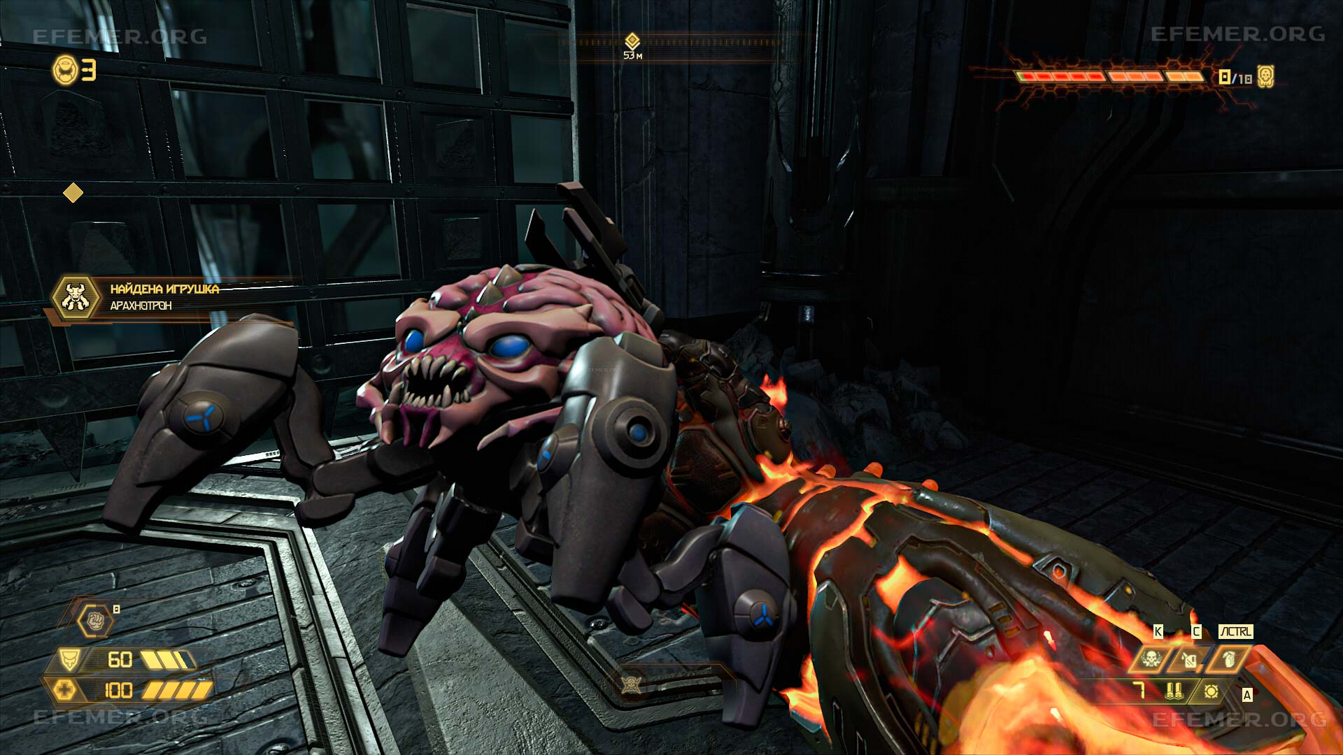 Игрушка "Арахнотрон" Doom Eternal
